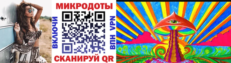 Галлюциногенные грибы ЛСД  где купить   Алексеевка 